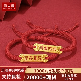 ���999�������L�S���������Ƌ냺�t�K��朌����ܚq�ͶY������l