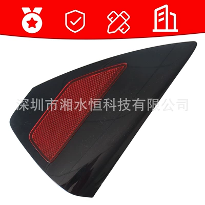 Tesla Car Parts Charging Digər kuzov və aksesuarlar