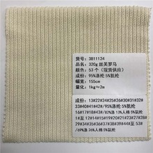 320g�zܽ�_�Rᘿ����� 53���ɫ�S�ҬF؛������וr��Ů�b3811124