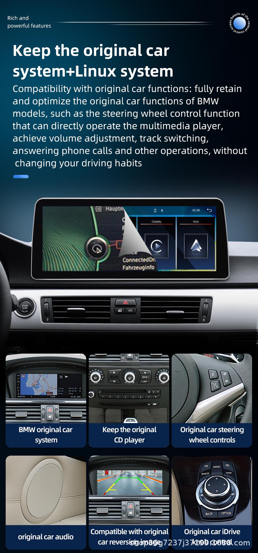 12.3inch Suitable for Bmw 5 Series E60 E61 Android Reversing Camera Car Navigation Gps All-In-One Machine Carplay