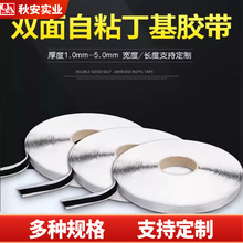 䓽Y��ꖹⷿ����߽��B�����܇����2*14�p�涡���ܷ��z���z���l