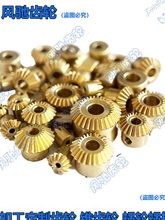 �F؛0.3/0.4/0.5/0.8/1ģ �F�X݆ ���X 90�Ȃ��� 1:1 �S�~�ɶ� ��