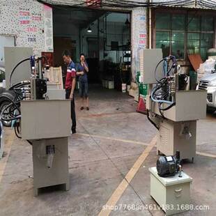 ��܇���� ȫ�Ԅ�㊲ۙC HNL-90��