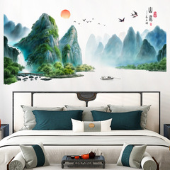 旅康CH39086AB人間山水中國風國畫臥室客廳裝飾背景牆山川意境貼