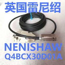 Q4BCX30D01A�����ܹ�դ�߶�����դ�߹㶫���ڻ����������۷���