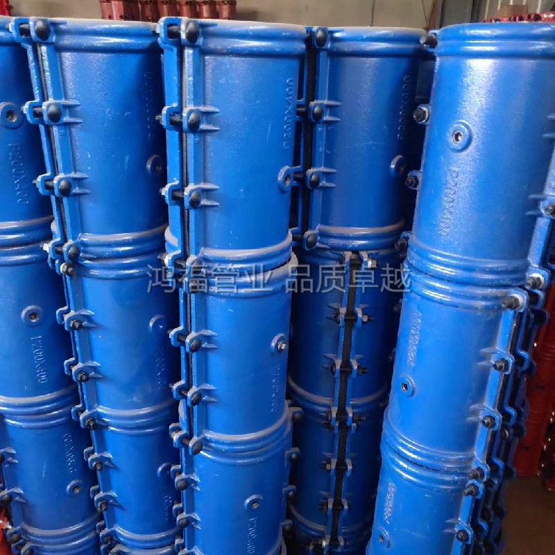 ��ī���������Ϲ�PE�ܵ����޽� ��©�� ����ڸ���ܵ���©������