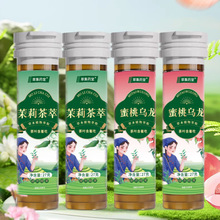 ���~��Ƭ ����G�����º�Ƭ���Ҟ����躬Ƭ�����ǲݱ�ֲ����ȡ