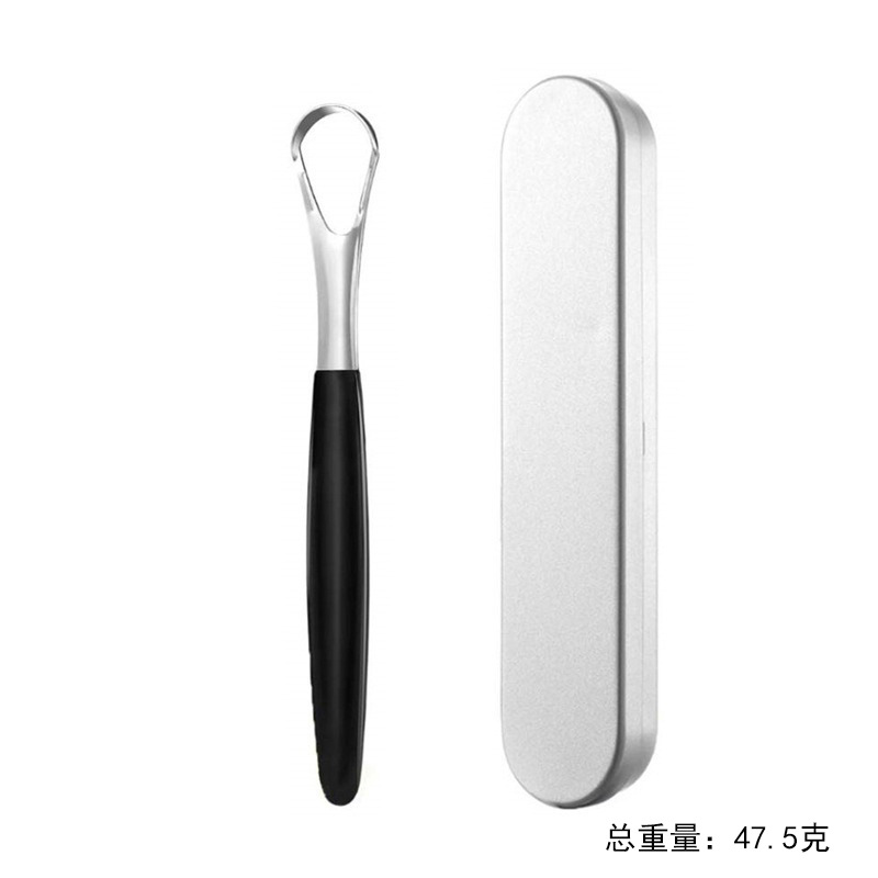 블랙 싱글(철 상자)
