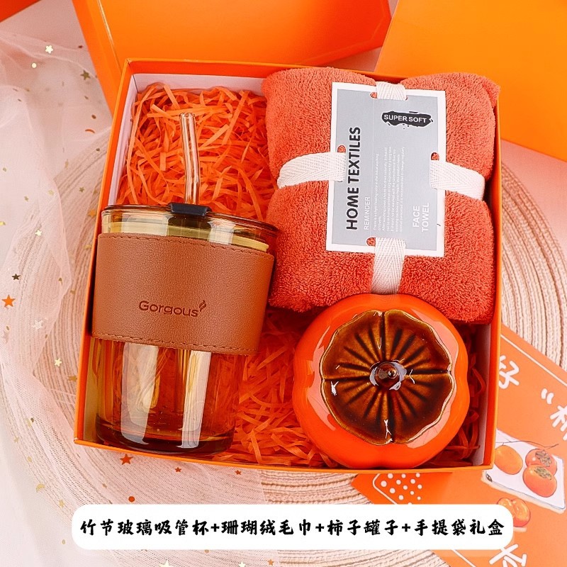 오렌지 [커피색 대나무컵 + 오렌지 사각타월 + 감