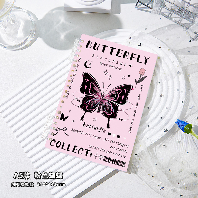 Mariposa A5 de alto valor de la cara de las niñas desmontable engrosado cuaderno de notas de línea horizontal no se agarra