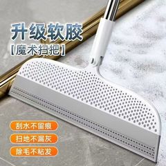 魔法のほうき、シリコンヘッド付き、水切りと掃き掃除両用、家庭用、浴室用、毛のないほうき