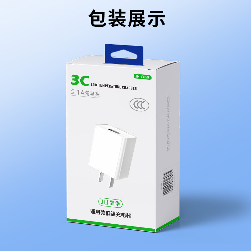 Adecuado para pd30w Apple 15 cargador pd20w cabezal de carga rápida iphone15 juego de cables gama completa de cabezales de carga