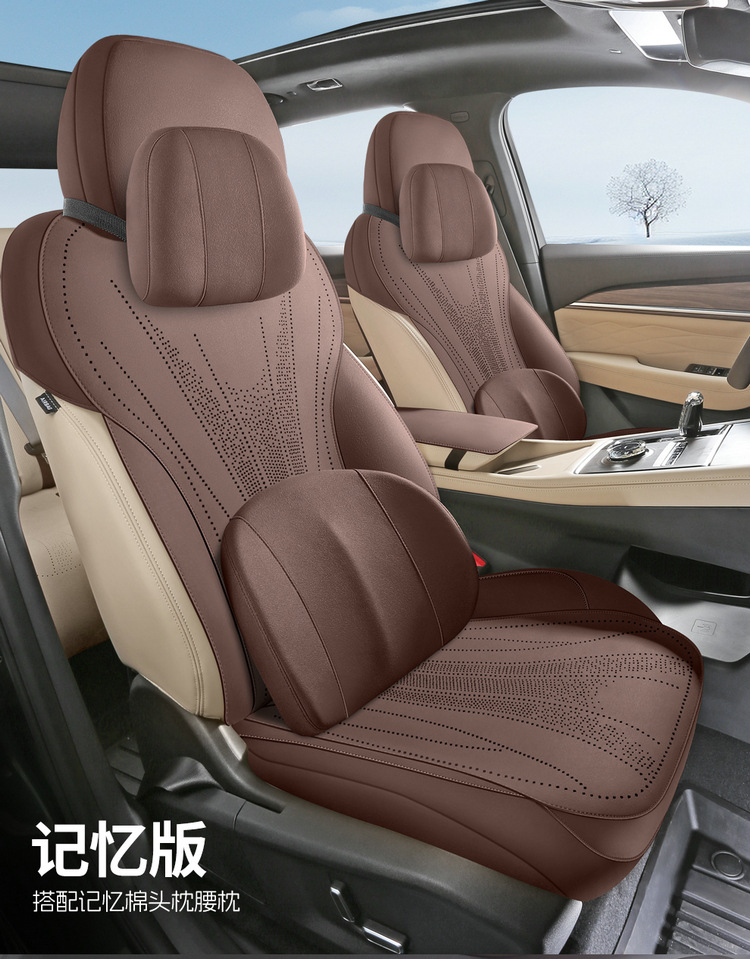 2026 Geely Xingyue L Saddle Pad Seat Cover Half-Cover Oriental Obsidian Seat Cover Suede Car Seat Cushion for All Seasons