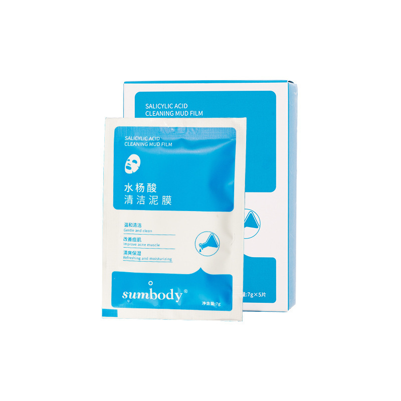 sumbody水杨酸清洁泥膜毛孔粗大补水细化黑头补水涂抹面膜|ms