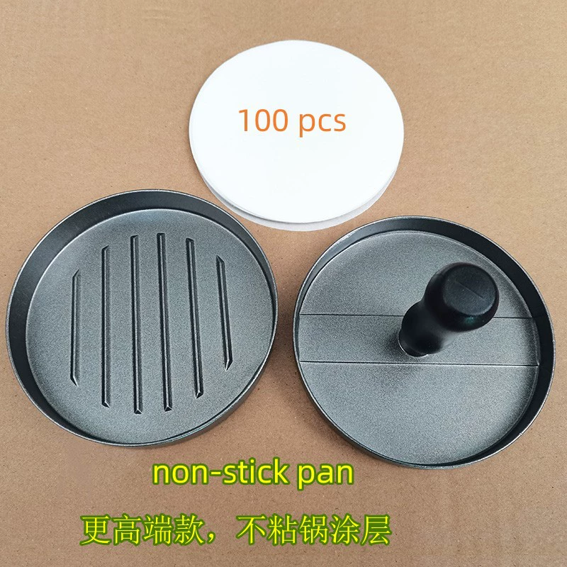 Hamburger Press, Aluminum Alloy, 9 cm & 12 cm Options, Non‑Stick & Handle Variants
