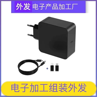 电子加工活项目提供原料 外发加工合作 零押金 免费供料 订单充足