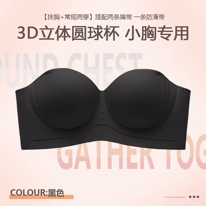블랙