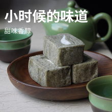 Ϻ֥黨خacСخaʳʽζʳƷf