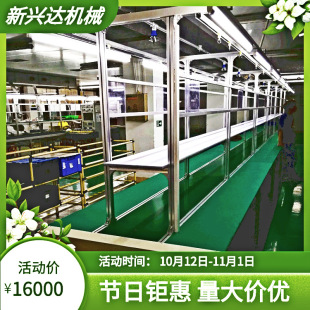 Դ�^�S�����l�ػݹ���̨��ˮ��Ƥ���b�侀������ݔ�;�������