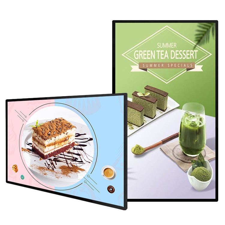 亿聚壁挂广告机55寸65寸75寸高清壁挂网络广告机 壁挂网络 广告机