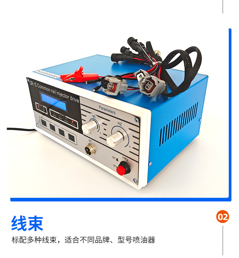 Crc Common Rail Injector Tester Diesel Injector Detection and Cleaning Machine Car Fault Detector