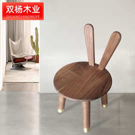 创意中式实木凳子家用客厅矮凳木质茶几圆凳简约现代铜脚凳