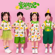 六一儿童啦啦队演出服幼儿园舞蹈大合唱小学生啦啦操团体表演服装