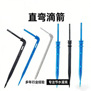 ȫ���ϵι���^��ɫ�{ɫֱ�������μ��΄���ë�ܵι��Ԅӝ�ˮ��