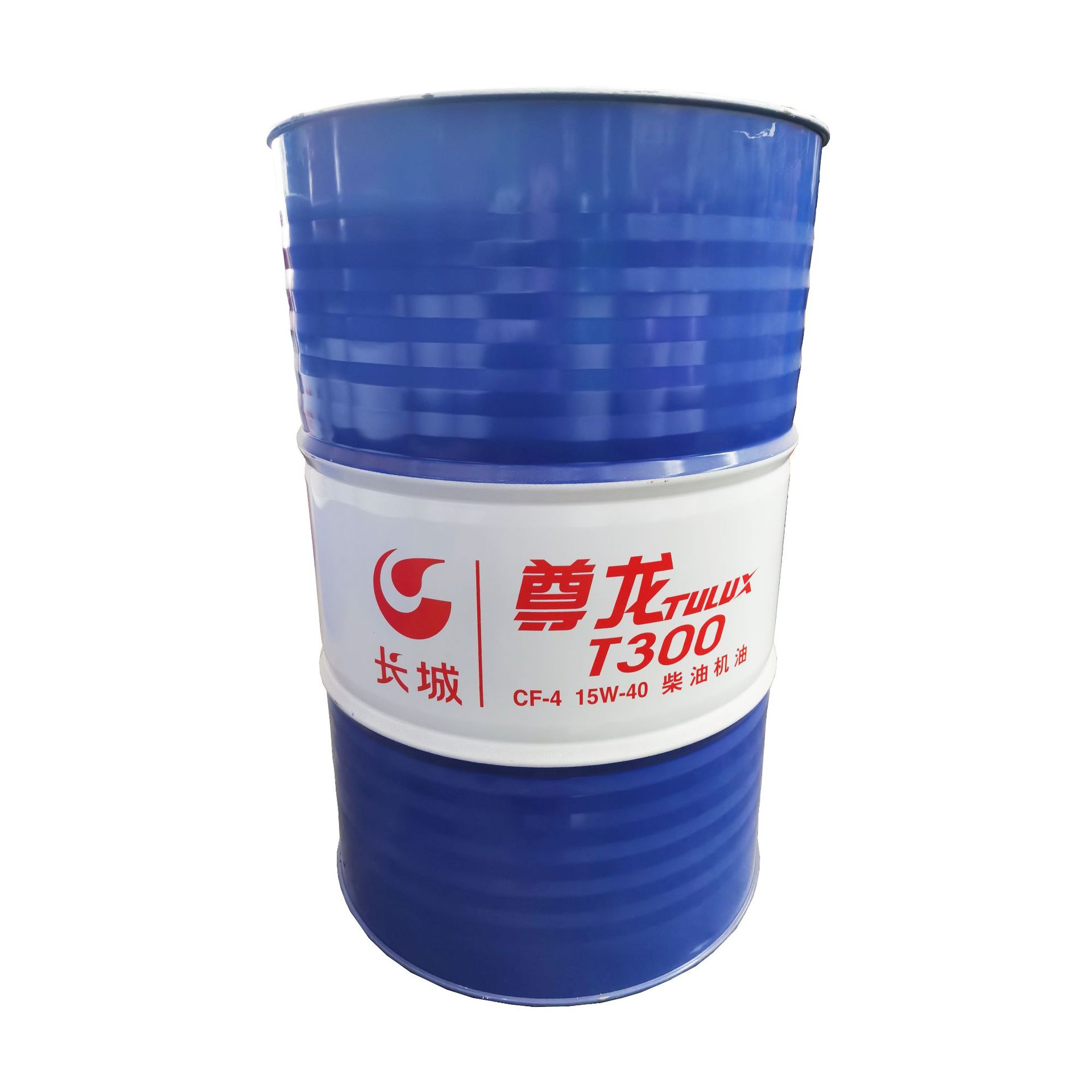 长城尊龙T300 CF-4 15w40柴油机油 青岛长城润滑油一级代理