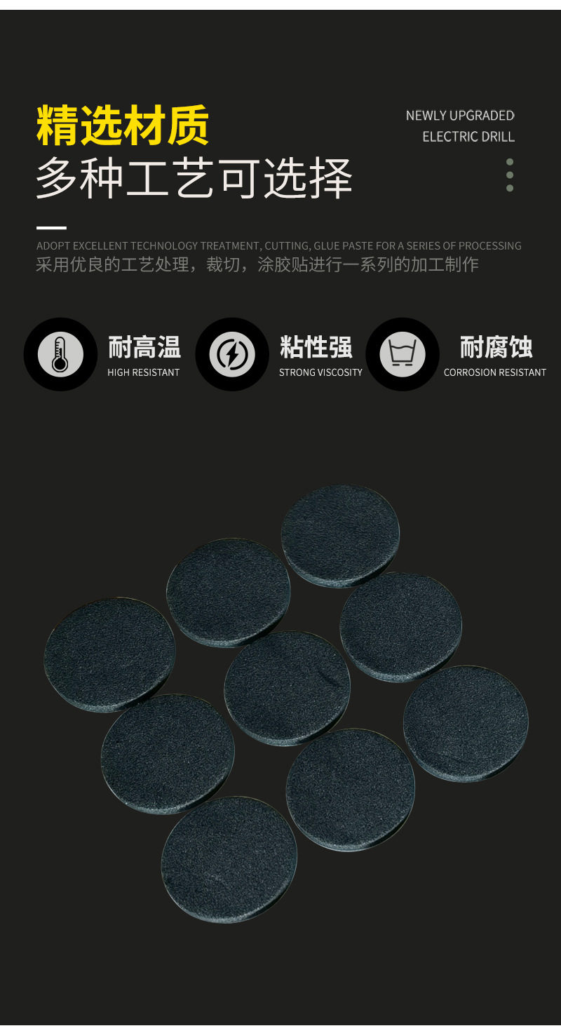 详情页_04.jpg