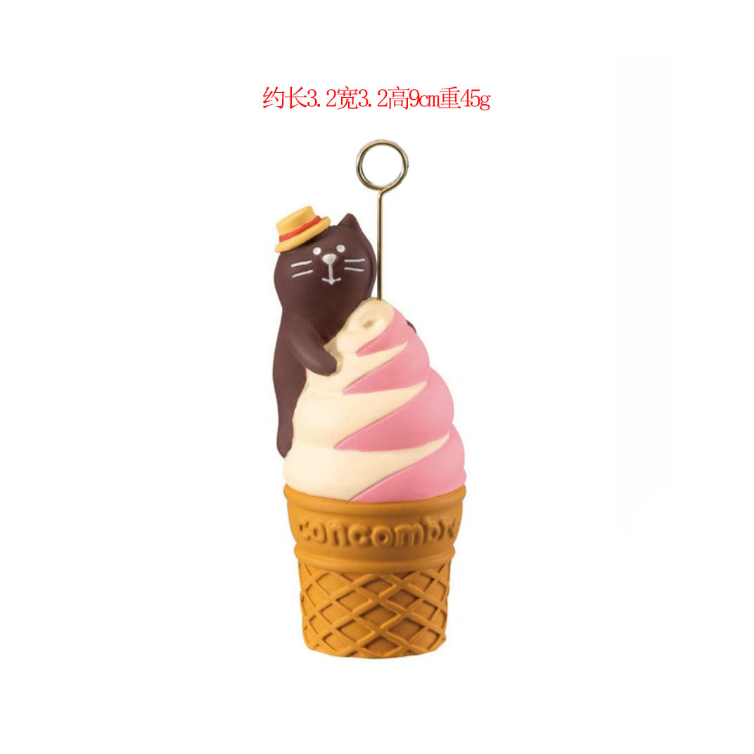 검은 고양이 콘 명함 지갑
