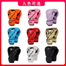拳击用品;其他健身器材;体操/运动垫