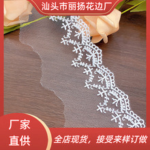 �����L�ٽz��߅С���˾W���̽����bͯ�b��߅ ţ�̽zˮ�ܻ�߅�o��