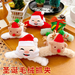 クリスマスぬいぐるみクリップ、かわいいガーリーハートサンタクロースヘアクリップ、後頭部の見栄えの良いサメクリップヘアアクセサリー