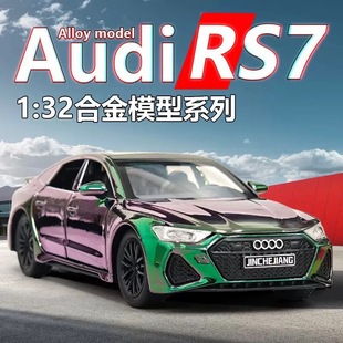 �W��RS7�Ͻ��僿�������I܇ģ����܇�ղؔ[���Y�������܇