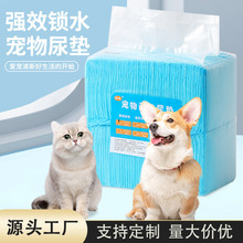 ������|������Ƭ�򲻝���ˮ����Ӗ��һ���ԏS�����l�|�ӼӺ񹷴�