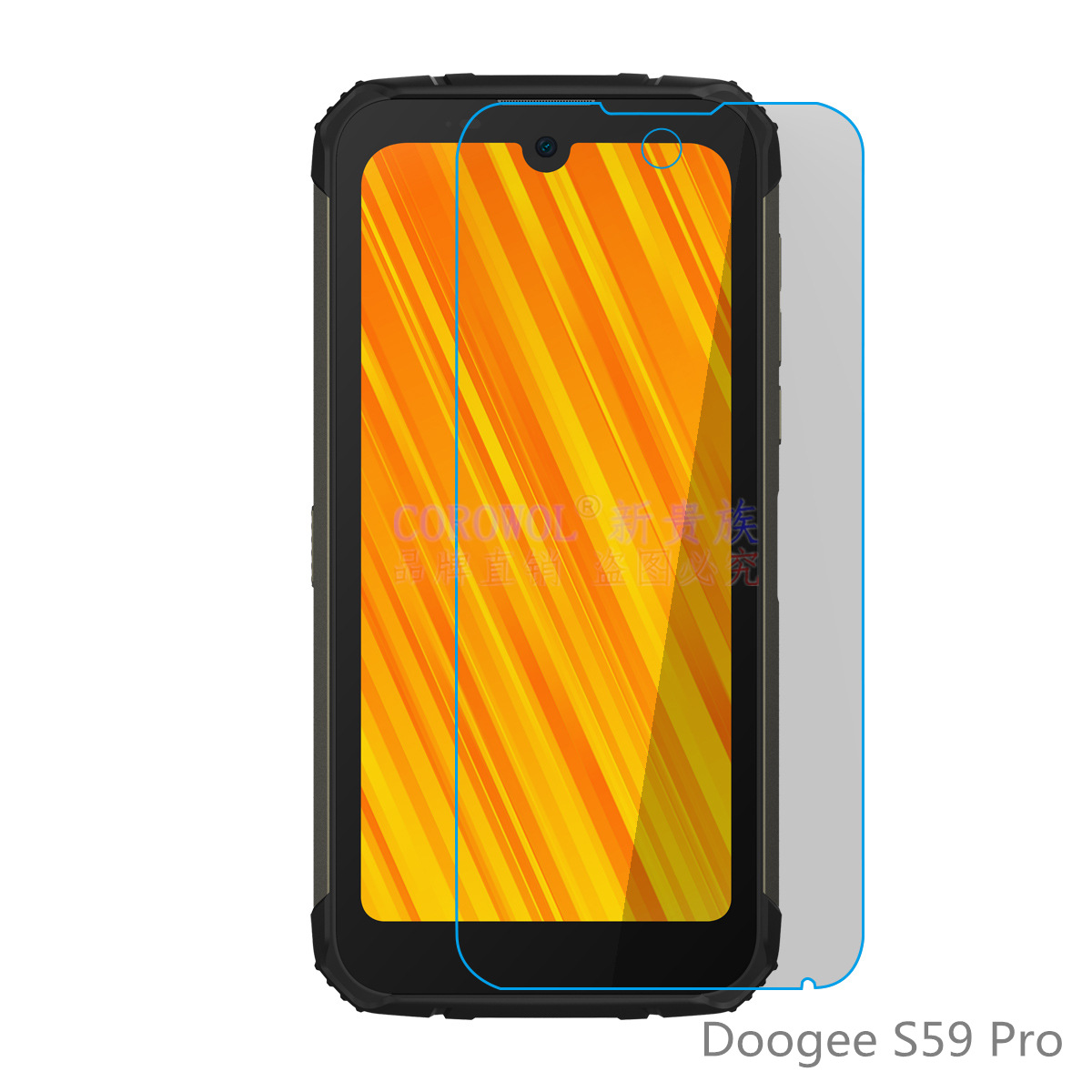 适用 Doogee S59 Pro手机钢化玻璃保护膜 道格S59手机屏保膜 现货|ms
