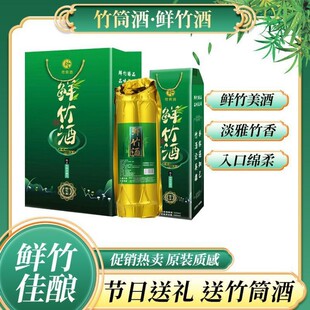 52��ԭ���B��Ͳ�� �r�������ƶY���b�ͶY���x���l