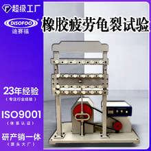 �����z�����ѿ����L�y���x��ī�����͟��������zƣ������ԇ�C