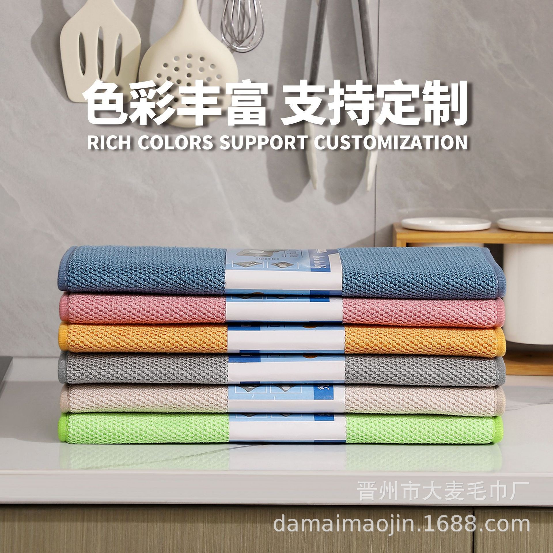 Almohadilla de drenaje de cocina transfronteriza, aislamiento térmico a prueba de escaldaduras, material de microfibra, almohadilla de secado para vajilla, mantel de aislamiento térmico, absorción de agua, secado rápido