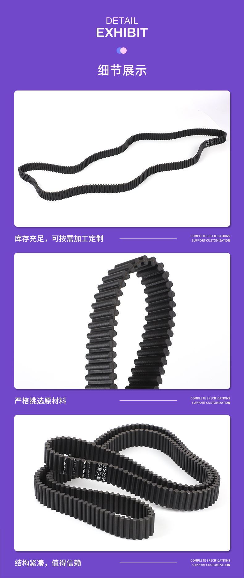 详情页_10.jpg