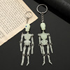 Multi-joint keychain, earrings, accessory, halloween