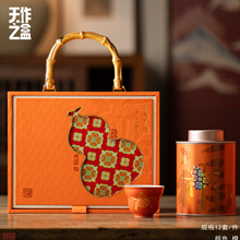 �ߙn���~���b�t����p�ގ����Ҳ�[���y��մɹ��ն���նY��