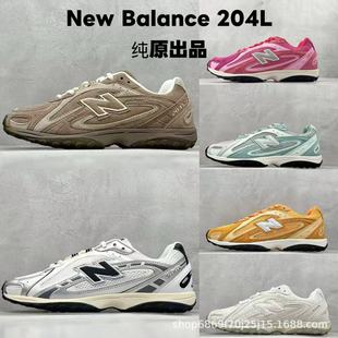���＃ԭNB 204L�¿�N����Ůͬ���Ӗϵ�͹��ϵ�����Ь�������eЬ