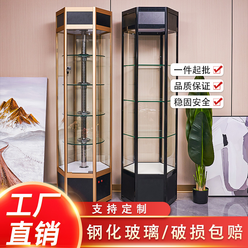 新款旋转玻璃展示柜商用家用手办盲盒展柜新中式样品柜子3C认证标