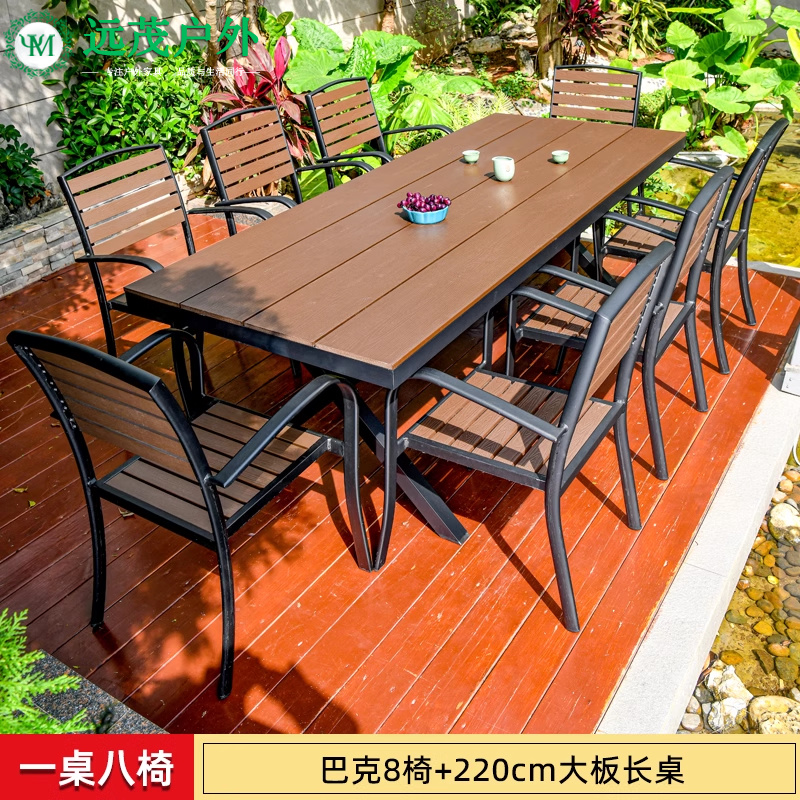 벅체어 : 8+1 [220*90cm 대형판 롱테이블]