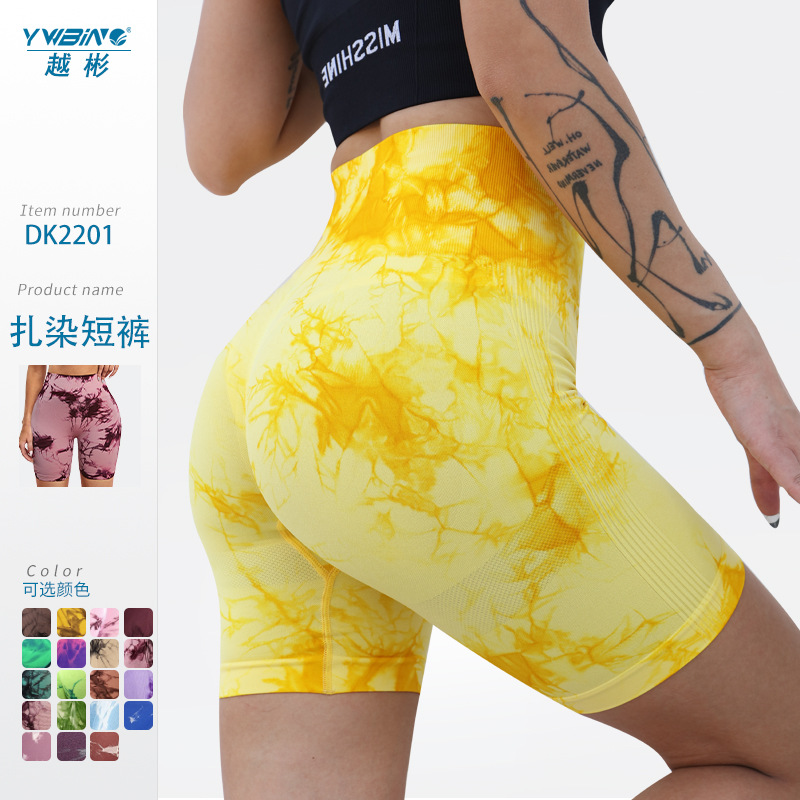 Venta caliente pantalones de yoga sin costura pantalones de cintura alta vientre de las mujeres que contrae pantalones de fitness tie dye pantalones de entrenamiento de levantamiento de cadera pantalones deportivos delgados