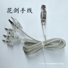 �􄦻���͸�����־�������^����늾�