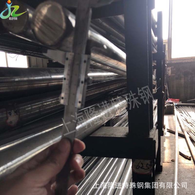 镍铬合金NS336(625)高镍合金NS336腐蚀环境用合金