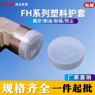 ��շ��m�P�����w��͸�����m�wҺ���y�T���ϱ��o�w�ݼy�ݽz���oñ